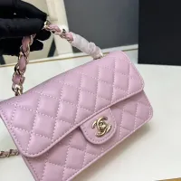 Cheap Chanel AAA Quality Messenger Bags For Women #1398778 Replica Wholesale [$88.00 USD] [ITEM#1398778] on Replica Chanel AAA Quality Messenger Bags