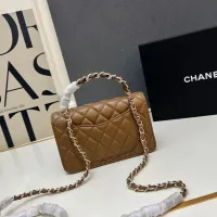 Cheap Chanel AAA Quality Messenger Bags For Women #1398780 Replica Wholesale [$85.00 USD] [ITEM#1398780] on Replica Chanel AAA Quality Messenger Bags