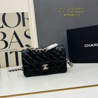 Cheap Chanel AAA Quality Messenger Bags For Women #1398784 Replica Wholesale [$88.00 USD] [ITEM#1398784] on Replica Chanel AAA Quality Messenger Bags