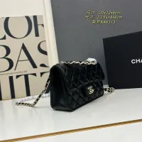 Cheap Chanel AAA Quality Messenger Bags For Women #1398784 Replica Wholesale [$88.00 USD] [ITEM#1398784] on Replica Chanel AAA Quality Messenger Bags