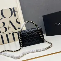 Cheap Chanel AAA Quality Messenger Bags For Women #1398784 Replica Wholesale [$88.00 USD] [ITEM#1398784] on Replica Chanel AAA Quality Messenger Bags