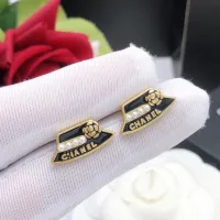 Cheap Chanel Earrings For Women #1398810 Replica Wholesale [$25.00 USD] [ITEM#1398810] on Replica Chanel Earrings