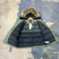 Cheap New York Yankees Down Feather Coat Long Sleeved For Unisex #1398844 Replica Wholesale [$160.00 USD] [ITEM#1398844] on Replica New York Yankees Down Feather Coat