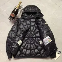 Cheap Moncler Down Feather Coat Long Sleeved For Men #1398877 Replica Wholesale [$160.00 USD] [ITEM#1398877] on Replica Moncler Down Feather Coat