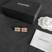Cheap Chanel Earrings For Women #1398989 Replica Wholesale [$29.00 USD] [ITEM#1398989] on Replica Chanel Earrings