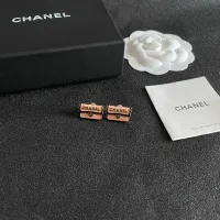 Cheap Chanel Earrings For Women #1398989 Replica Wholesale [$29.00 USD] [ITEM#1398989] on Replica Chanel Earrings