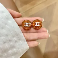 Cheap Chanel Earrings For Women #1398992 Replica Wholesale [$29.00 USD] [ITEM#1398992] on Replica Chanel Earrings