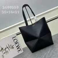 Cheap LOEWE AAA Quality Shoulder Bags In Brown For Women #1399067 Replica Wholesale [$158.00 USD] [ITEM#1399067] on Replica LOEWE AAA Quality Shoulder Bags