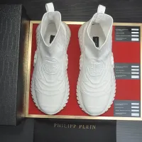 Cheap Philipp Plein PP Boots For Men #1399552 Replica Wholesale [$108.00 USD] [ITEM#1399552] on Replica Philipp Plein PP Boots