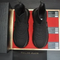 Cheap Philipp Plein PP Boots For Men #1399553 Replica Wholesale [$108.00 USD] [ITEM#1399553] on Replica Philipp Plein PP Boots