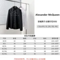 Cheap Alexander McQueen Shirts Long Sleeved For Men #1399631 Replica Wholesale [$64.00 USD] [ITEM#1399631] on Replica Alexander McQueen Shirts
