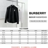Cheap Burberry Shirts Long Sleeved For Men #1399636 Replica Wholesale [$64.00 USD] [ITEM#1399636] on Replica Burberry Shirts