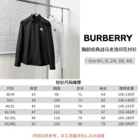 Cheap Burberry Shirts Long Sleeved For Men #1399640 Replica Wholesale [$64.00 USD] [ITEM#1399640] on Replica Burberry Shirts