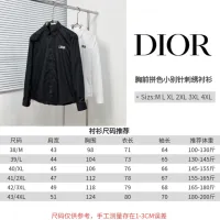 Cheap Christian Dior Shirts Long Sleeved For Men #1399652 Replica Wholesale [$64.00 USD] [ITEM#1399652] on Replica Christian Dior Shirts