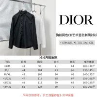 Cheap Christian Dior Shirts Long Sleeved For Men #1399653 Replica Wholesale [$64.00 USD] [ITEM#1399653] on Replica Christian Dior Shirts