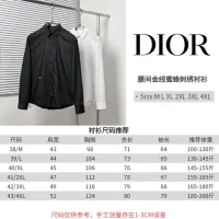 Cheap Christian Dior Shirts Long Sleeved For Men #1399664 Replica Wholesale [$64.00 USD] [ITEM#1399664] on Replica Christian Dior Shirts