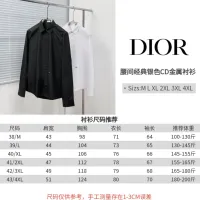 Cheap Christian Dior Shirts Long Sleeved For Men #1399666 Replica Wholesale [$64.00 USD] [ITEM#1399666] on Replica Christian Dior Shirts