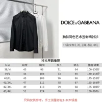 Cheap Dolce &amp; Gabbana D&amp;G Shirts Long Sleeved For Men #1399678 Replica Wholesale [$64.00 USD] [ITEM#1399678] on Replica Dolce &amp; Gabbana D&amp;G Shirts