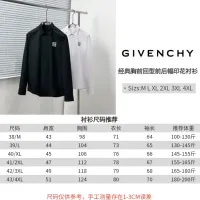 Cheap Givenchy Shirts Long Sleeved For Men #1399686 Replica Wholesale [$64.00 USD] [ITEM#1399686] on Replica Givenchy Shirts