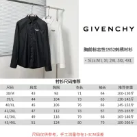Cheap Givenchy Shirts Long Sleeved For Men #1399689 Replica Wholesale [$64.00 USD] [ITEM#1399689] on Replica Givenchy Shirts