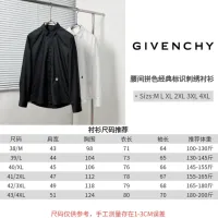 Cheap Givenchy Shirts Long Sleeved For Men #1399691 Replica Wholesale [$64.00 USD] [ITEM#1399691] on Replica Givenchy Shirts