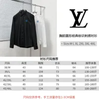 Cheap Louis Vuitton LV Shirts Long Sleeved For Men #1399712 Replica Wholesale [$64.00 USD] [ITEM#1399712] on Replica Louis Vuitton LV Shirts