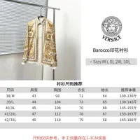 Cheap Versace Shirts Long Sleeved For Men #1399716 Replica Wholesale [$64.00 USD] [ITEM#1399716] on Replica Versace Shirts