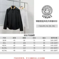 Cheap Versace Shirts Long Sleeved For Men #1399720 Replica Wholesale [$72.00 USD] [ITEM#1399720] on Replica Versace Shirts