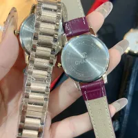 Cheap Chanel Watches For Women #1399976 Replica Wholesale [$25.00 USD] [ITEM#1399976] on Replica Chanel Watches