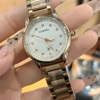 Cheap Chanel Watches For Women #1399979 Replica Wholesale [$29.00 USD] [ITEM#1399979] on Replica Chanel Watches