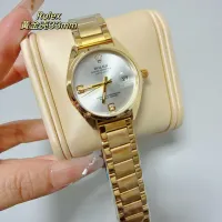 Cheap Rolex Watches For Women #1400212 Replica Wholesale [$32.00 USD] [ITEM#1400212] on Replica Rolex Watches