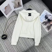 Cheap Chanel Tracksuits Long Sleeved For Women #1400424 Replica Wholesale [$135.00 USD] [ITEM#1400424] on Replica Chanel Tracksuits