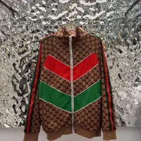 Cheap Gucci Tracksuits Long Sleeved For Women #1400429 Replica Wholesale [$118.00 USD] [ITEM#1400429] on Replica Gucci Tracksuits