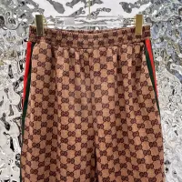 Cheap Gucci Tracksuits Long Sleeved For Women #1400429 Replica Wholesale [$118.00 USD] [ITEM#1400429] on Replica Gucci Tracksuits