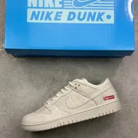 Cheap Nike SB Dunk-Low For Women #1400532 Replica Wholesale [$115.00 USD] [ITEM#1400532] on Replica Nike SB Dunk-Low