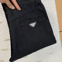 Cheap Prada Pants For Men #1400642 Replica Wholesale [$92.00 USD] [ITEM#1400642] on Replica Prada Pants