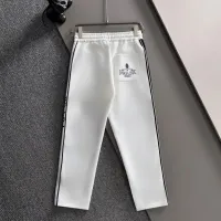 Cheap Prada Pants For Men #1400713 Replica Wholesale [$82.00 USD] [ITEM#1400713] on Replica Prada Pants