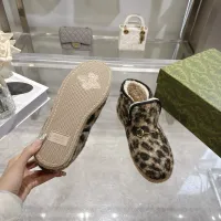 Cheap Gucci Boots For Women #1400887 Replica Wholesale [$92.00 USD] [ITEM#1400887] on Replica Gucci Boots