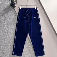 Cheap Prada Tracksuits Long Sleeved For Men #1401144 Replica Wholesale [$125.00 USD] [ITEM#1401144] on Replica Prada Tracksuits