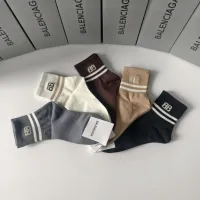 Cheap Balenciaga Socks #1401171 Replica Wholesale [$27.00 USD] [ITEM#1401171] on Replica Balenciaga Socks
