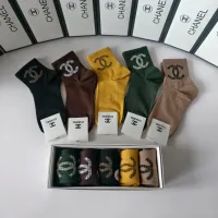 Cheap Chanel Socks #1401181 Replica Wholesale [$27.00 USD] [ITEM#1401181] on Replica Chanel Socks