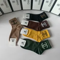 Cheap Chanel Socks #1401181 Replica Wholesale [$27.00 USD] [ITEM#1401181] on Replica Chanel Socks