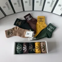 Cheap Chanel Socks #1401181 Replica Wholesale [$27.00 USD] [ITEM#1401181] on Replica Chanel Socks