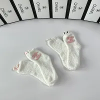 Cheap Chanel Socks #1401210 Replica Wholesale [$27.00 USD] [ITEM#1401210] on Replica Chanel Socks