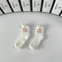 Cheap Chanel Socks #1401210 Replica Wholesale [$27.00 USD] [ITEM#1401210] on Replica Chanel Socks