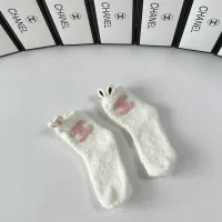 Cheap Chanel Socks #1401210 Replica Wholesale [$27.00 USD] [ITEM#1401210] on Replica Chanel Socks