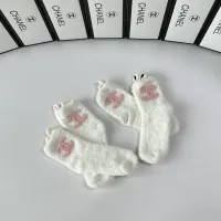 Cheap Chanel Socks #1401210 Replica Wholesale [$27.00 USD] [ITEM#1401210] on Replica Chanel Socks