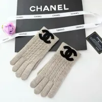 Cheap Chanel Gloves #1401354 Replica Wholesale [$38.00 USD] [ITEM#1401354] on Replica Chanel Gloves