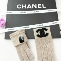 Cheap Chanel Gloves #1401354 Replica Wholesale [$38.00 USD] [ITEM#1401354] on Replica Chanel Gloves
