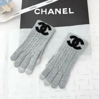 Cheap Chanel Gloves #1401355 Replica Wholesale [$38.00 USD] [ITEM#1401355] on Replica Chanel Gloves